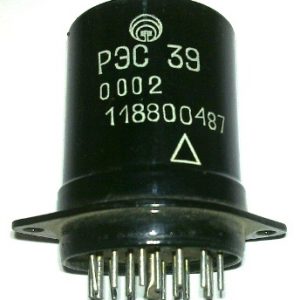 رله روسی (RES39) РЭС39